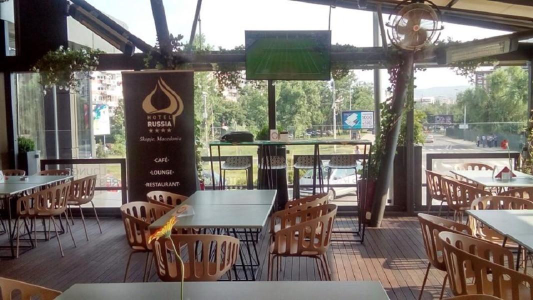 Hotel Russia Skopje Eksteriør bilde