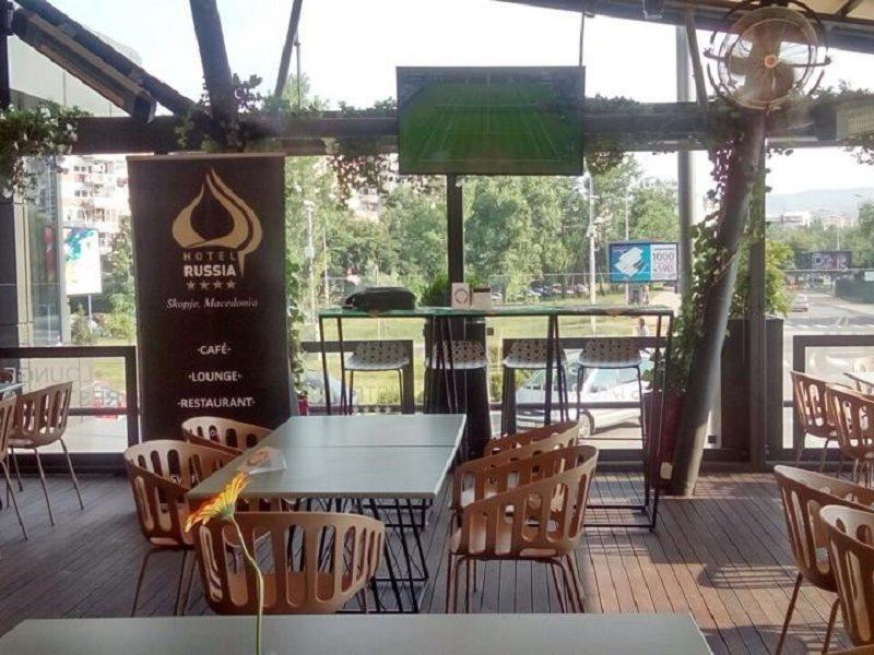 Hotel Russia Skopje Eksteriør bilde
